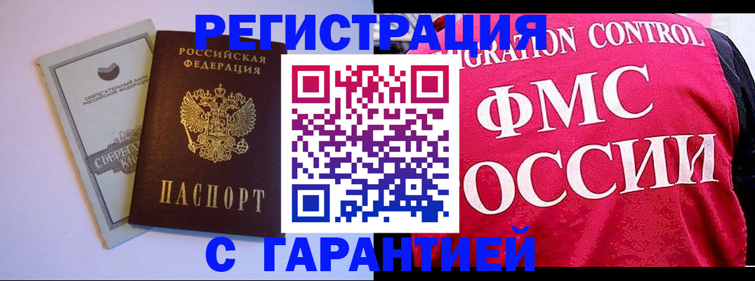 форма 3 в Дагестанских Огнях